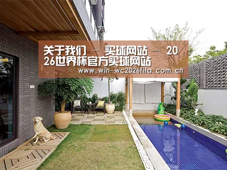 客户案例标题一