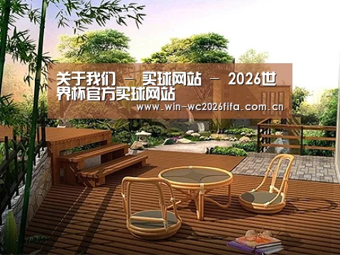 客户案例标题四